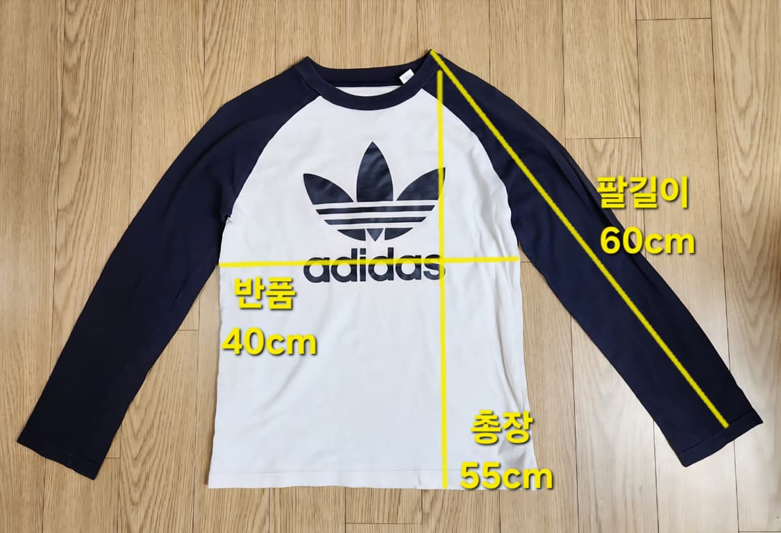 아디다스 쥬니어 오리지널스 트레포일 래글런 롱슬리브 티셔츠 150 상품이미지8