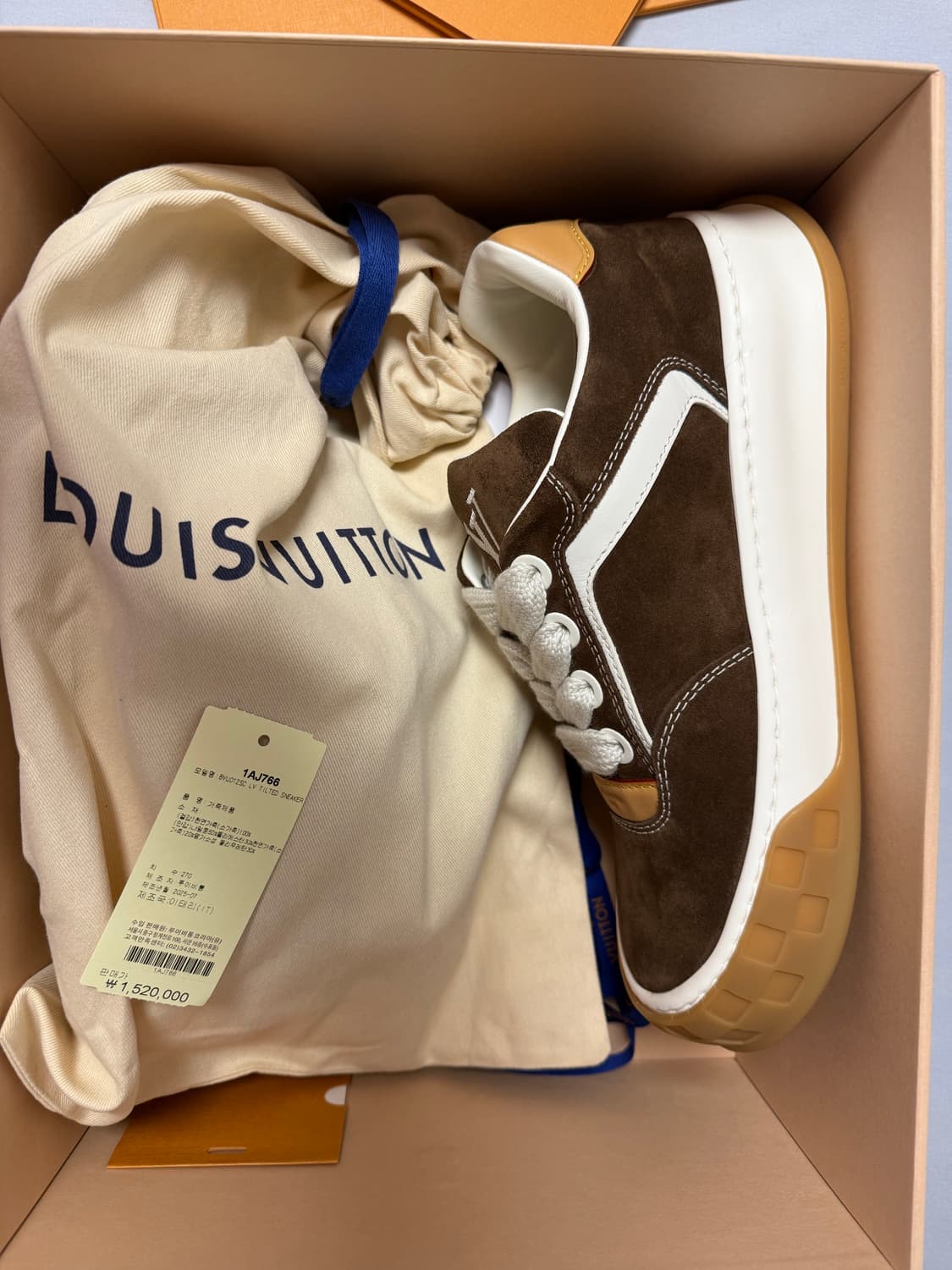 [8] 루이비통 틸티드 스니커즈 브라운 상품이미지3