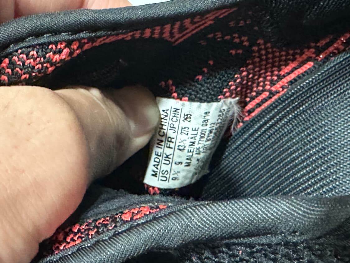 이지부스트 275 검빨  상품이미지10