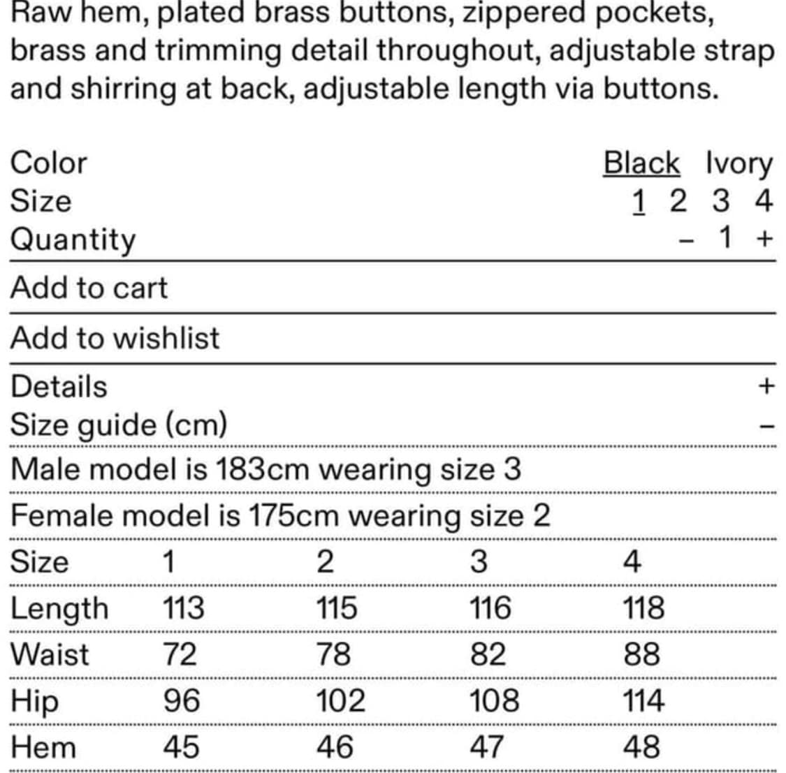 [2] HYEIN SEO 패치워크 팬츠 상품이미지3