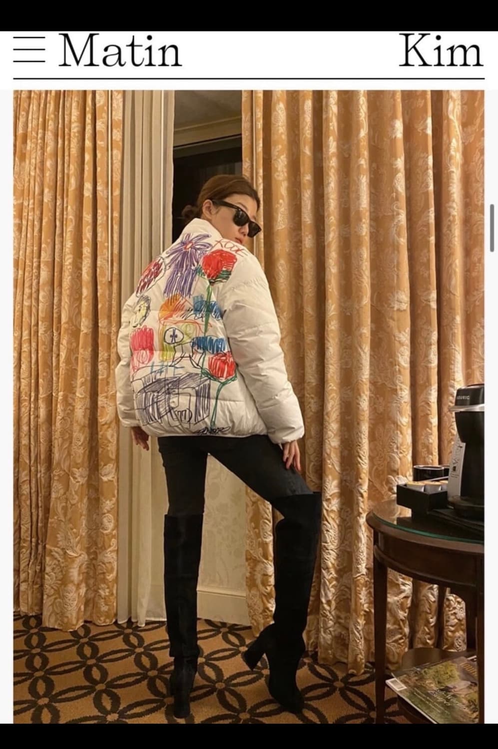 마킴 마틴킴×더뮤지엄비지터 덕다운 단종제품 상품이미지1