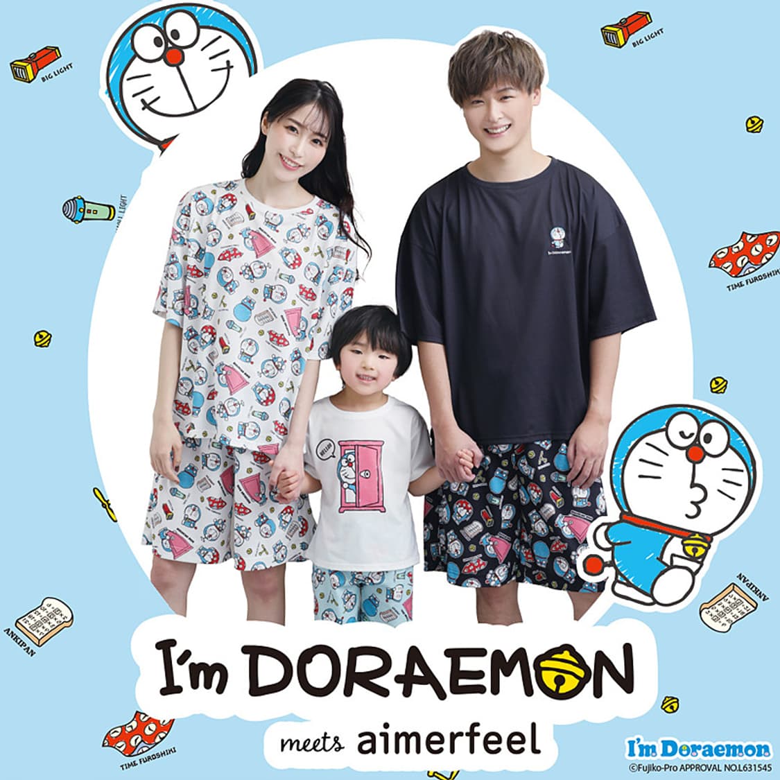 에메필 도라에몽 패턴 고양이 로봇 그래픽 프린팅 프린트 삼각팬티 일본만화 상품이미지3