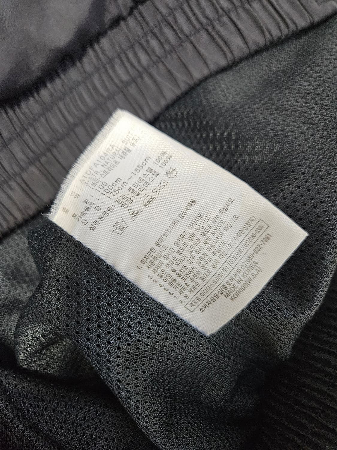 아디다스 90s 올드스쿨 바람막이 자켓 100 상품이미지4