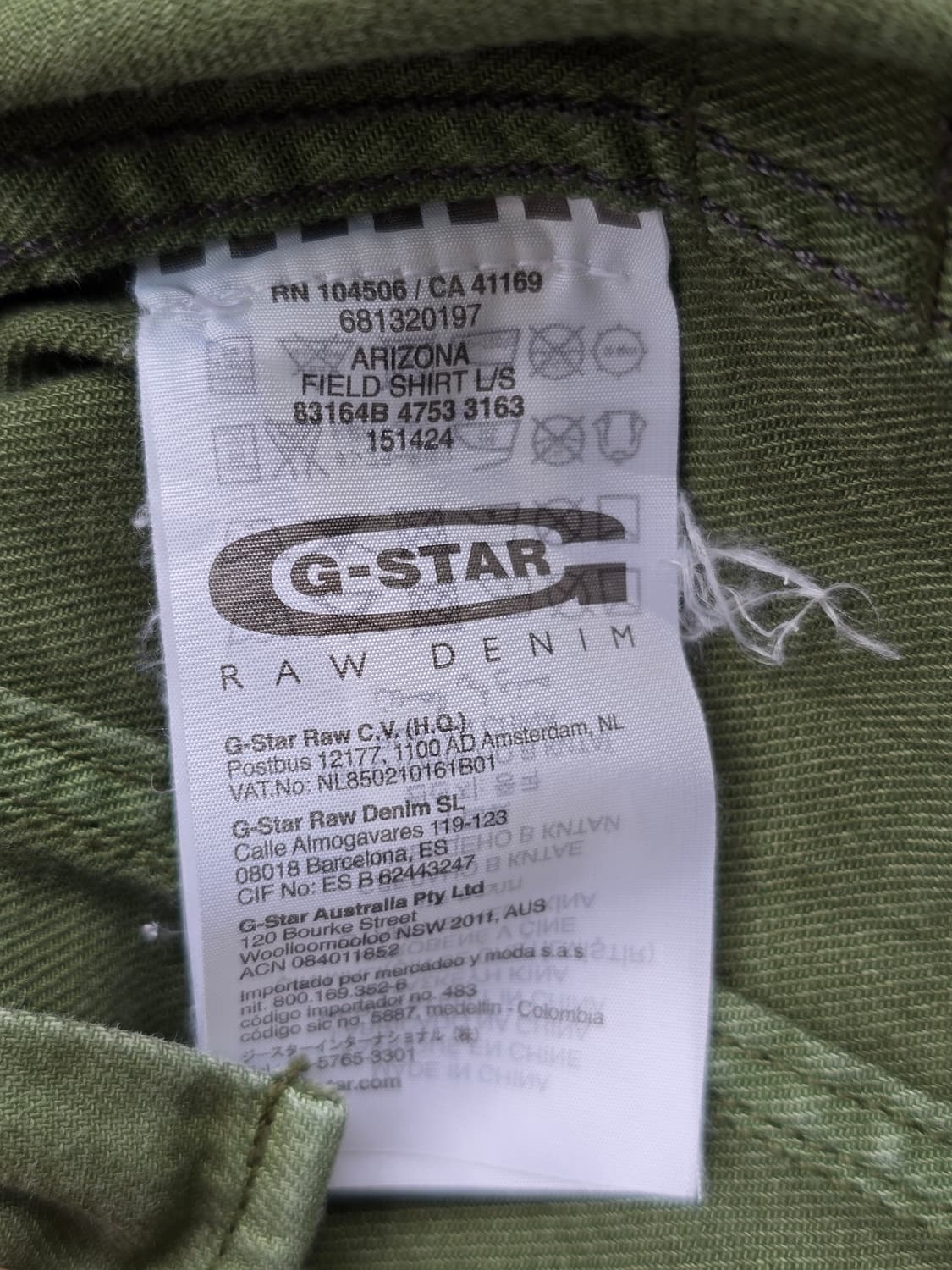 G Star Raw 밀리터리 셔츠 S 상품이미지7
