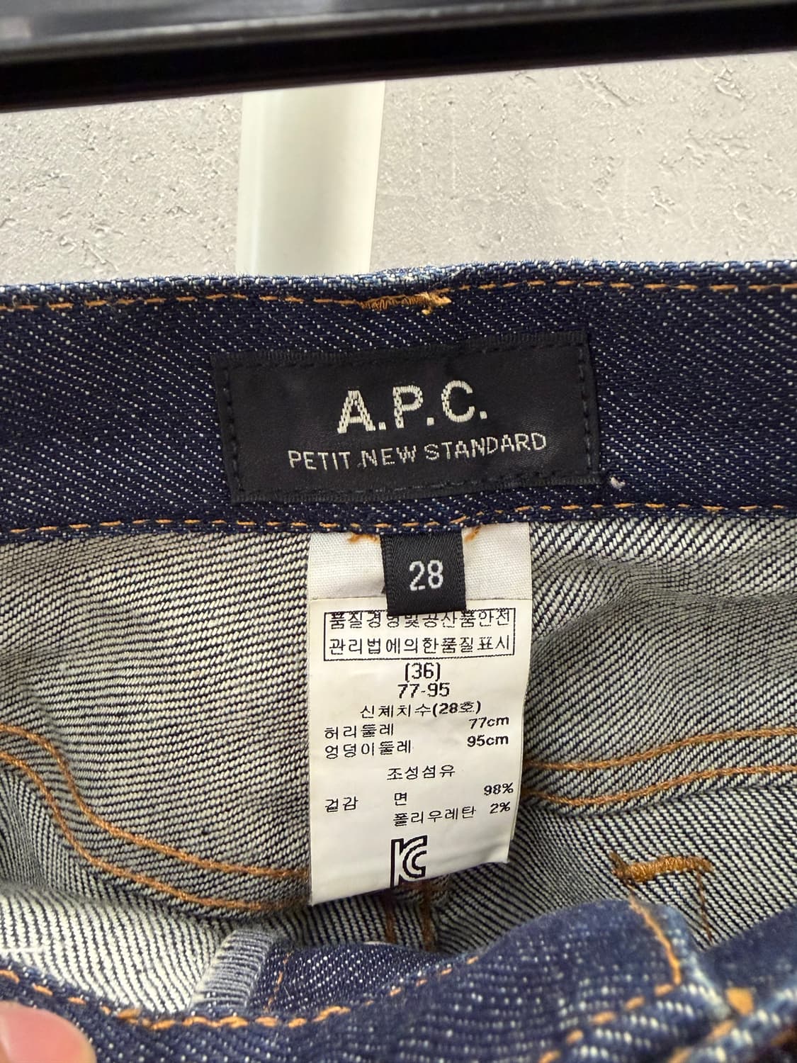 A.P.C 진청 데님 스키니진 28 상품이미지3