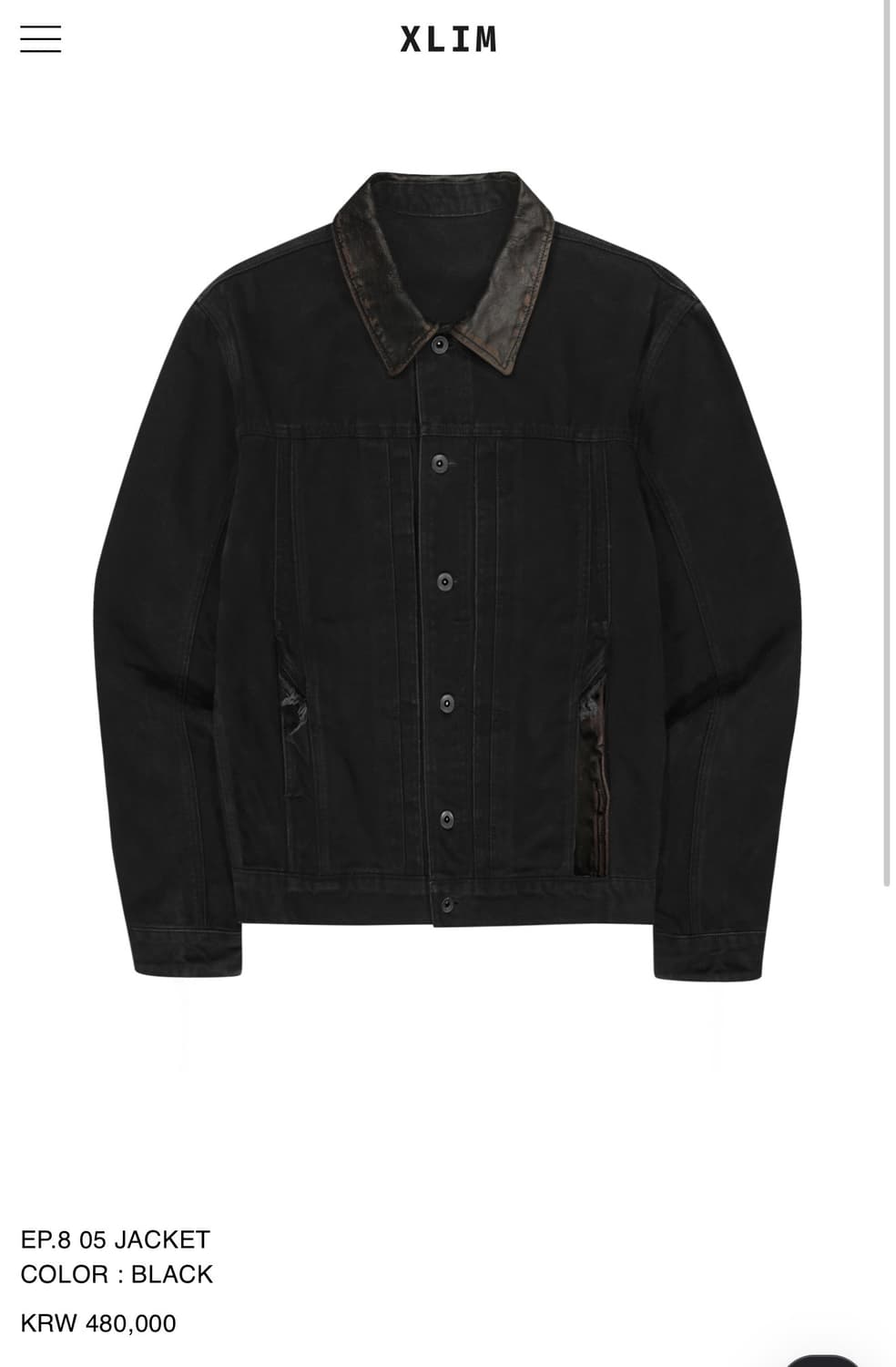 xlim ep8 자켓 블랙 M 상품이미지1