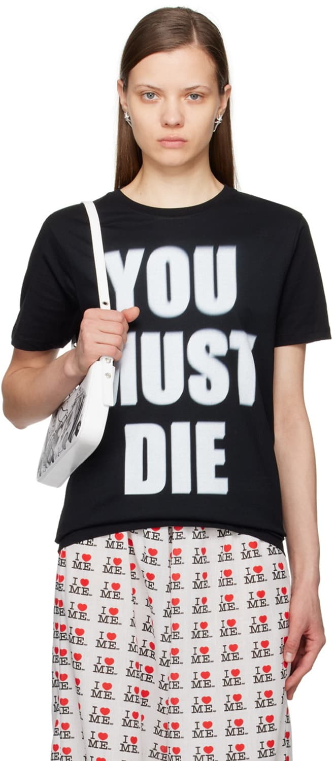 [M] 애슐리 윌리어스 you must die 티셔츠 상품이미지1
