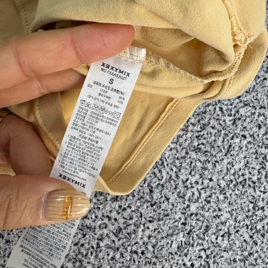 S 젝시믹스 기능성 반팔 티셔츠 0416J 상품이미지4