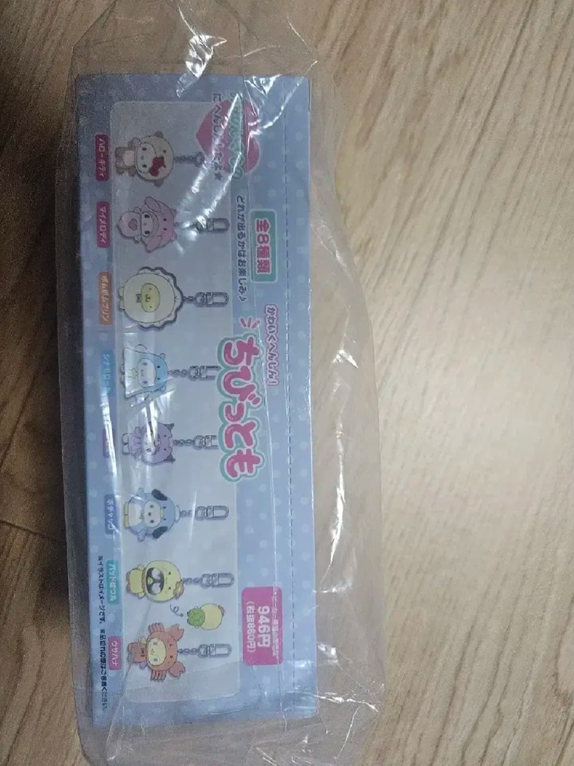 치비토모 해양버전(우사하나포함)/미개봉 상품이미지2