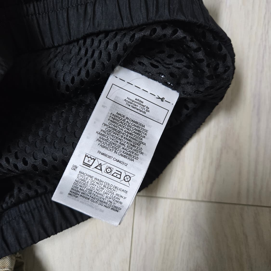 아디다스 볼드 우븐 트랙탑 블랙 멀티컬러 XL 상품이미지5