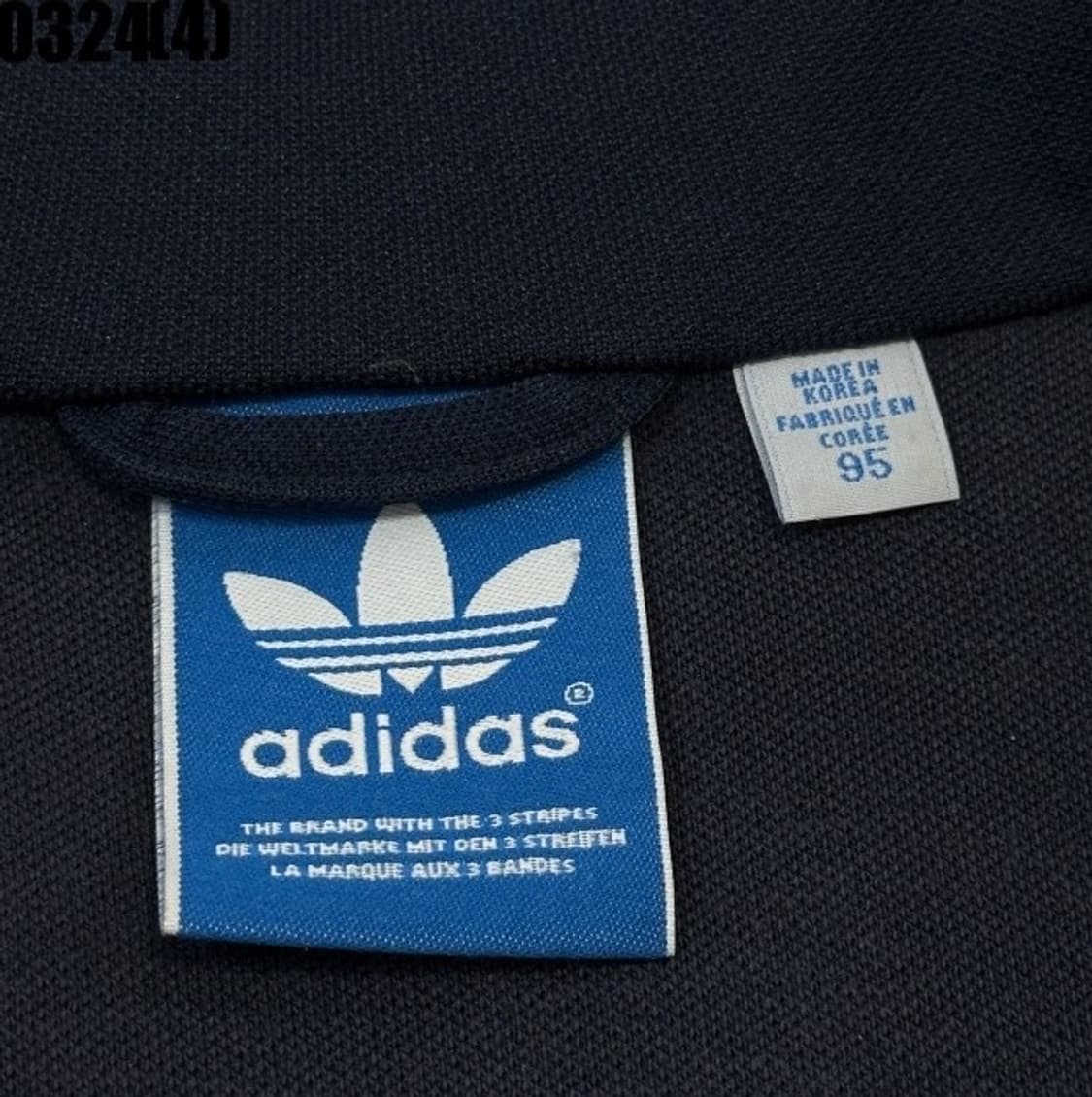 처분 / 네이비 파이어버드 아디다스 져지 상품이미지3