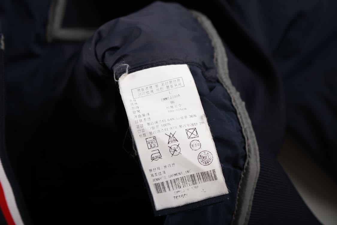 [L] 타미 힐피거 나일론 블루종 자켓 상품이미지6