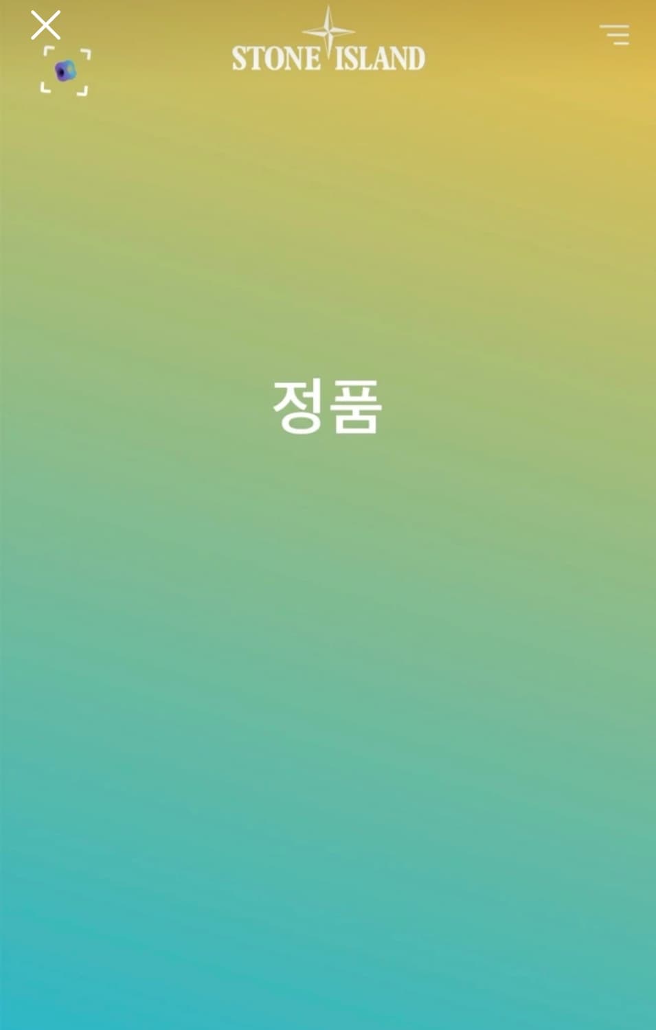 백화점판) 스톤아일랜드 크링클랩스 패딩 xl 상품이미지5