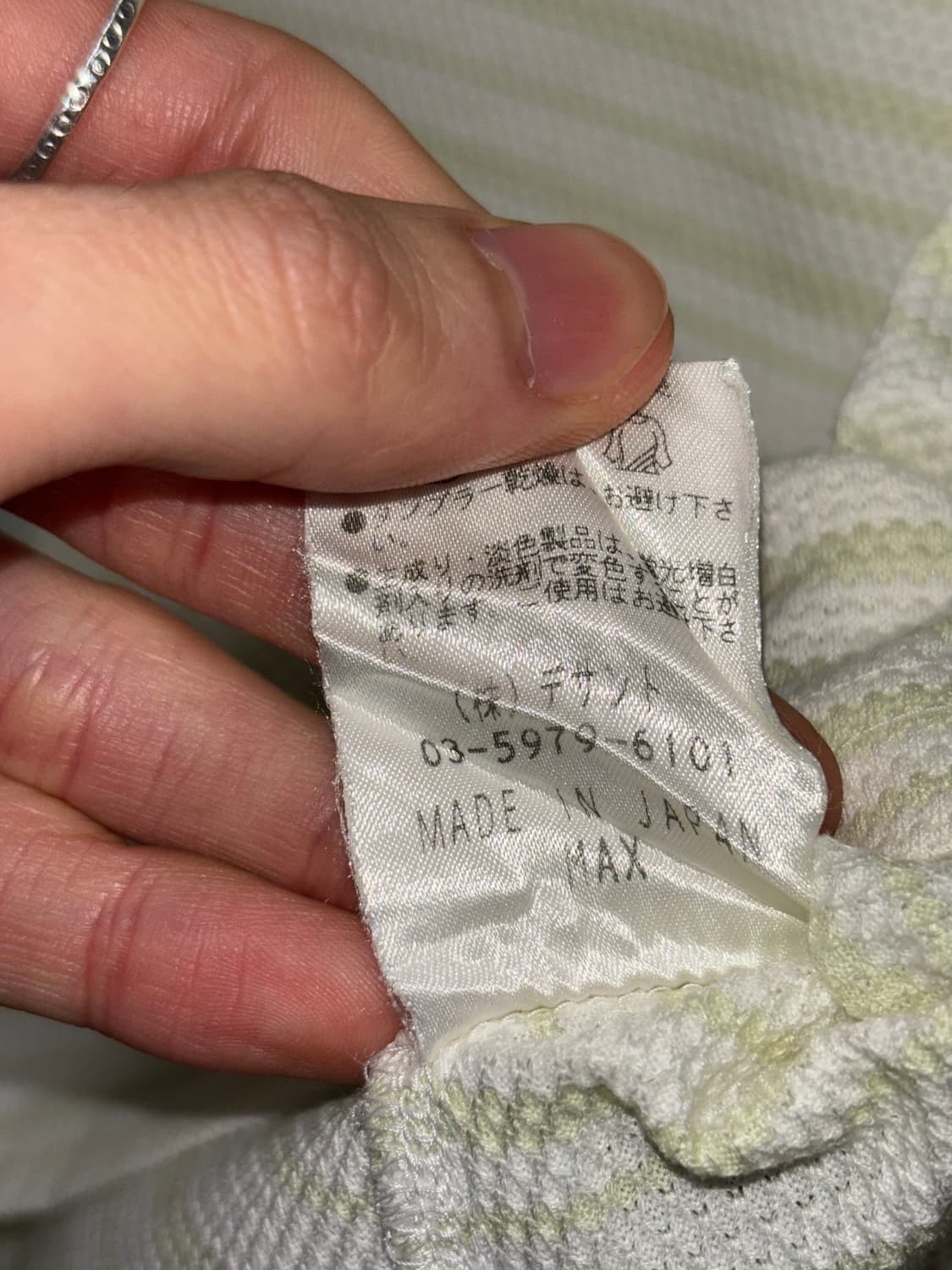 랑방 스포츠 스트라이프 하프집업 롱슬리브 상품이미지6