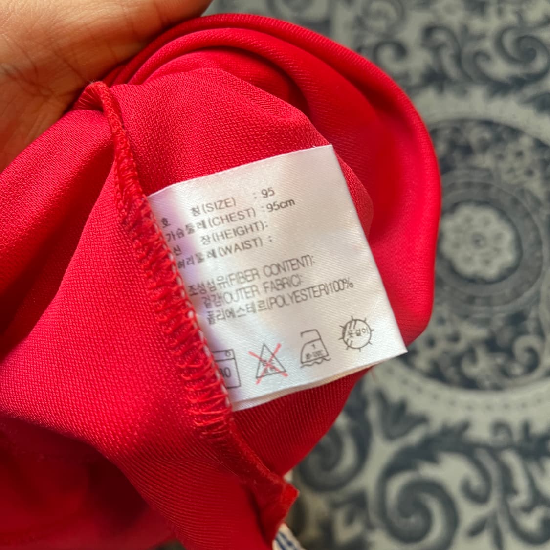 M 나이키 98-00 축구 국가대표 유니폼/W2280 상품이미지5