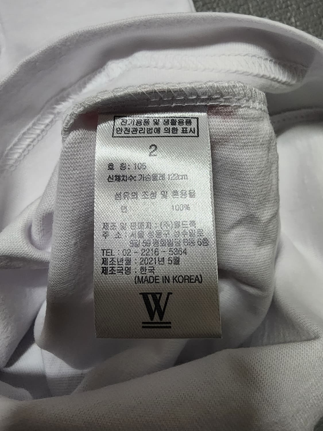 미사용 코카콜라 폴라베어 프린팅 오버핏 반팔티셔츠 상품이미지6