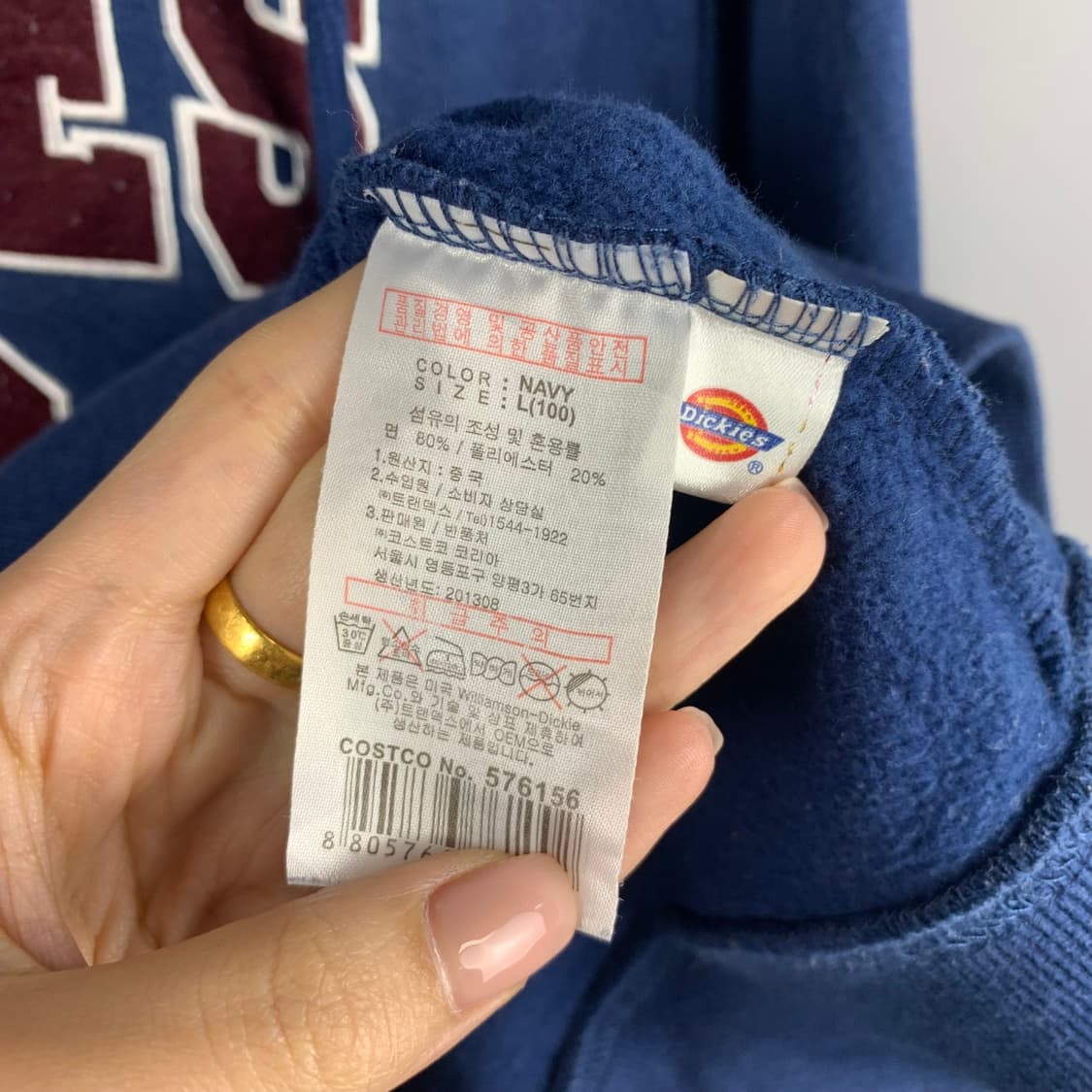 디키즈 y2k 와투케 스펠아웃 후드집업 상품이미지6