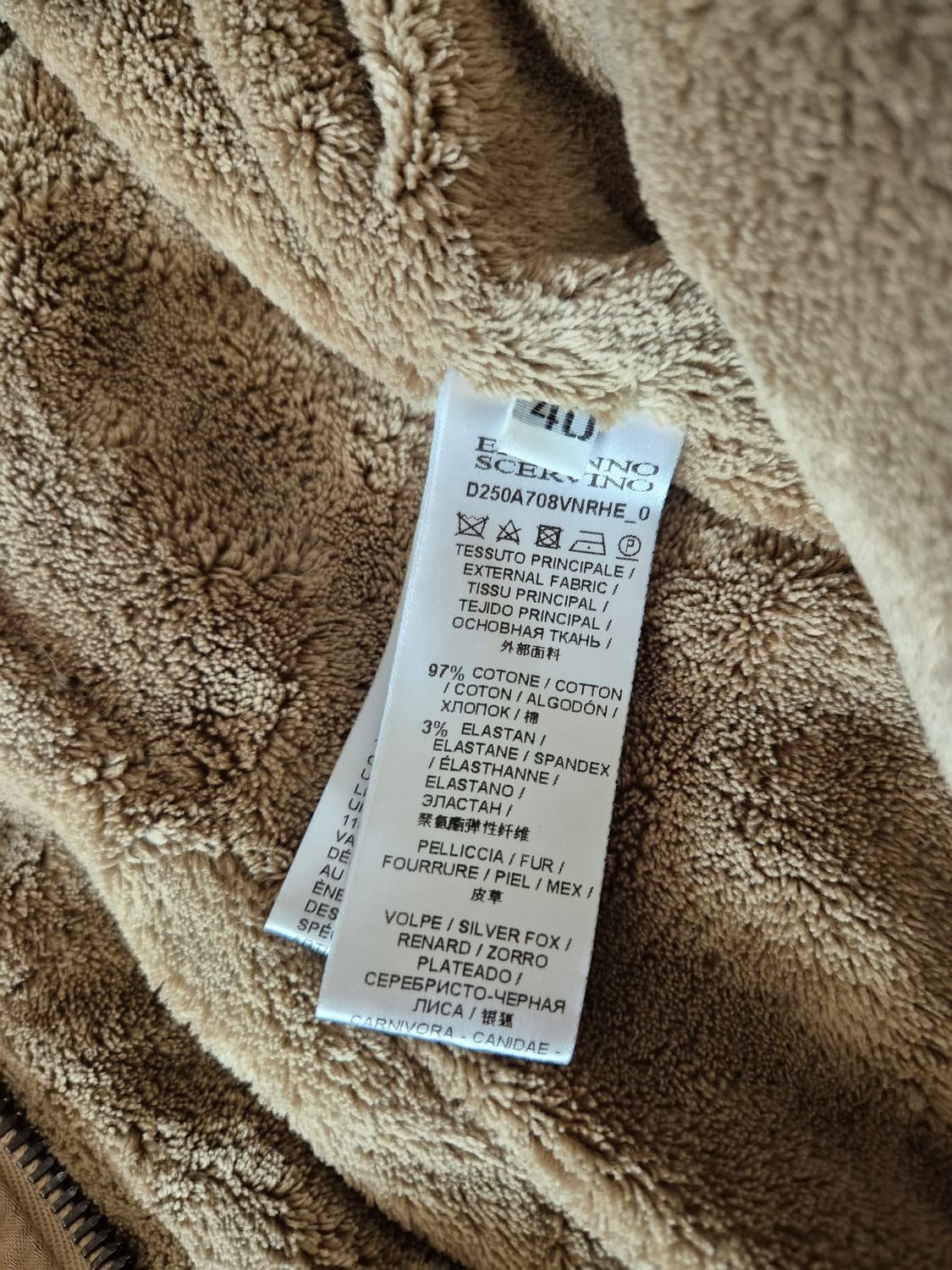 에르마노 설비노 야상 퍼코트 40 상품이미지4