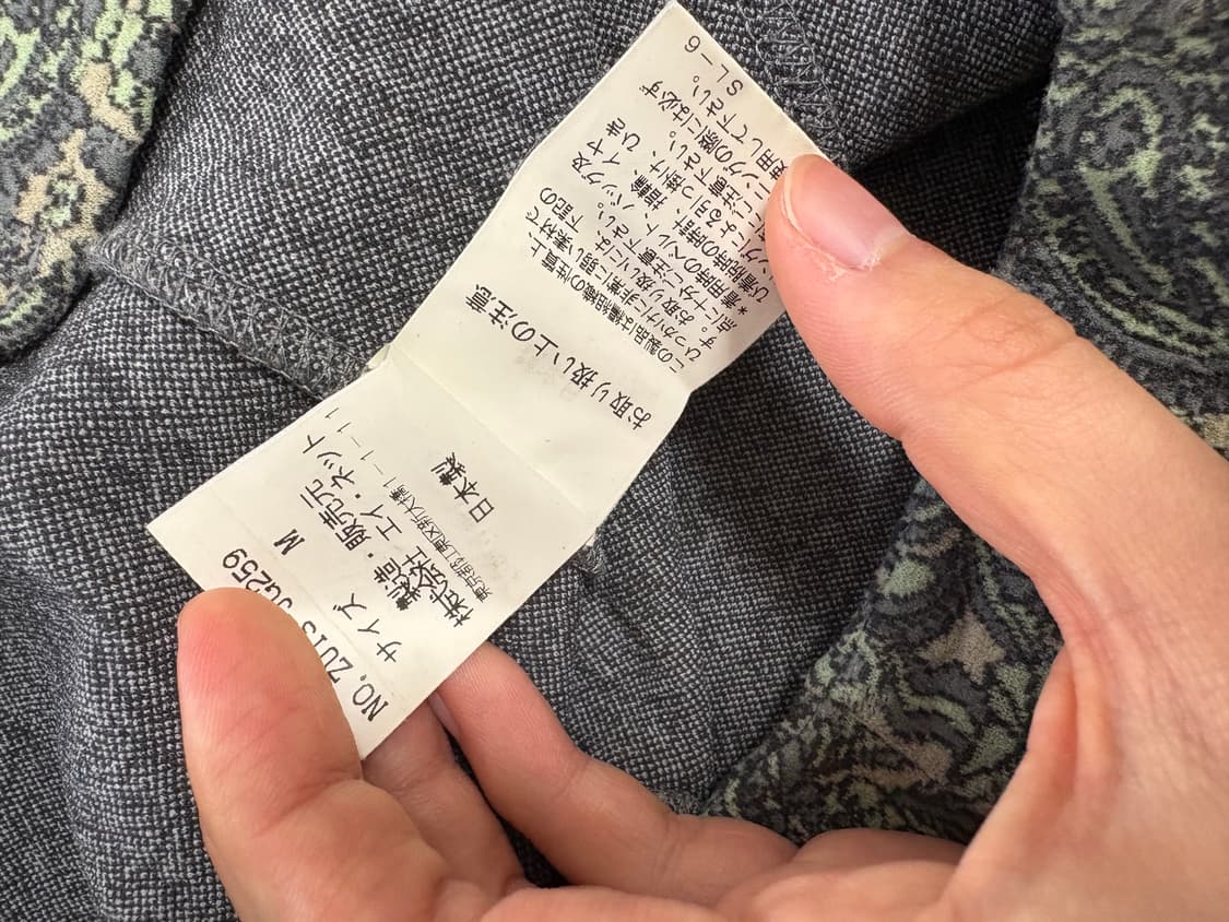 Zucca 빈티지 치마 팔아요 상품이미지4