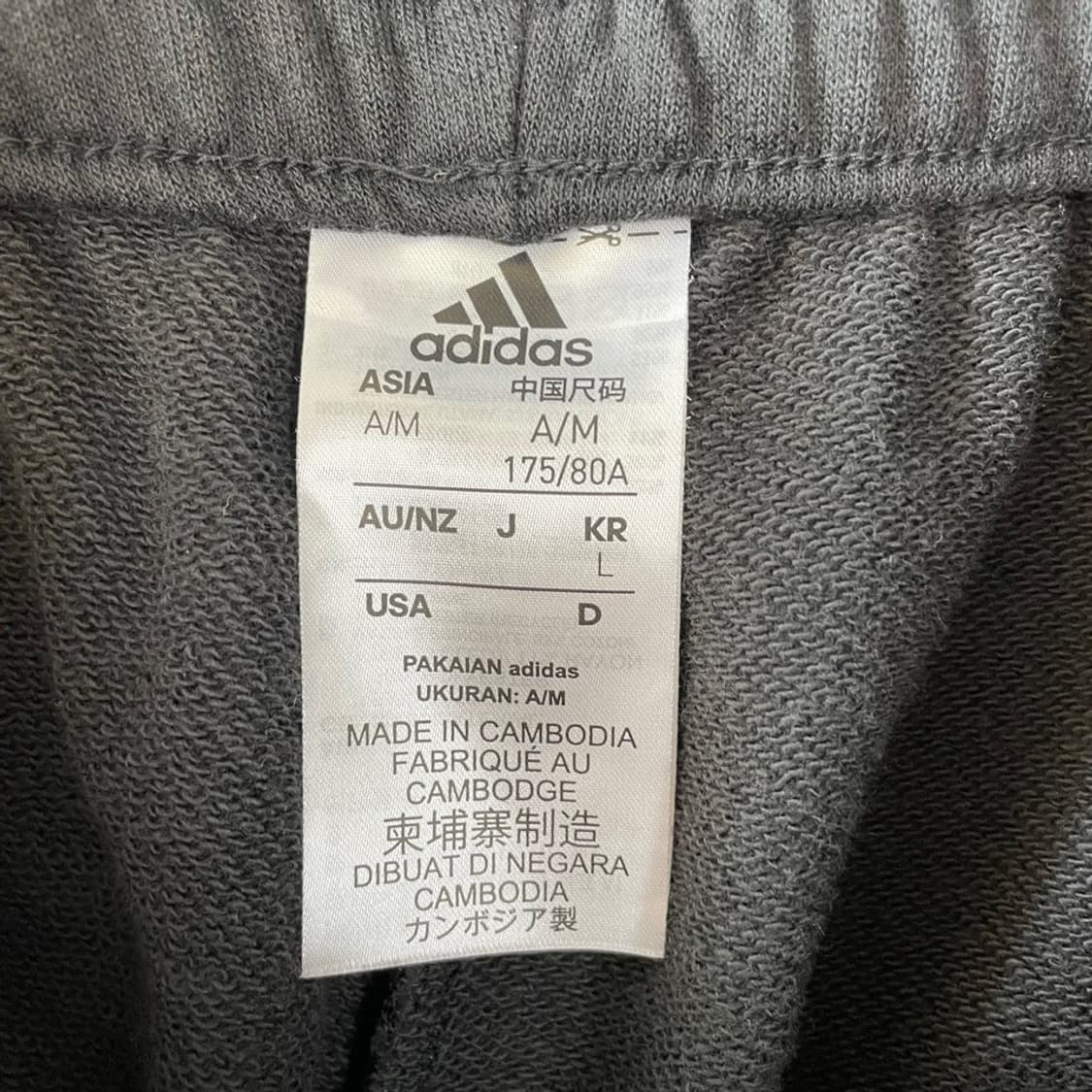 L 아디다스 에센셜 트레이닝 바지 상품이미지5