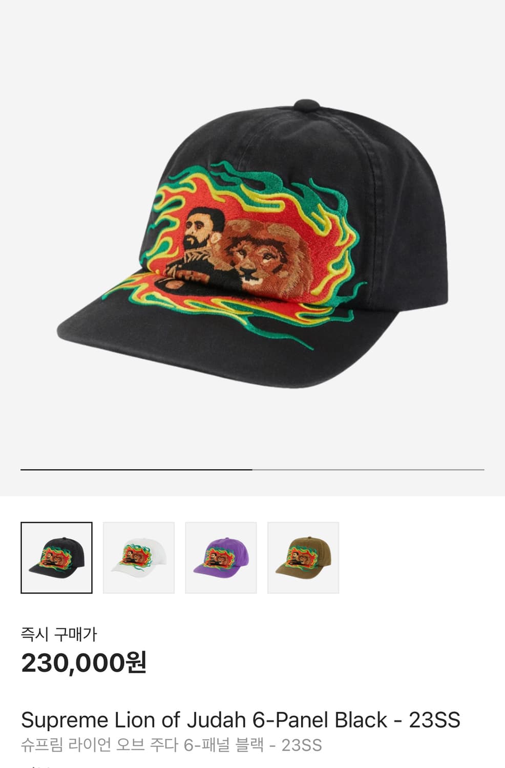 Supreme 슈프림 라이온 워시드 블랙 6패널 볼캡 모자 (Black) 상품이미지2