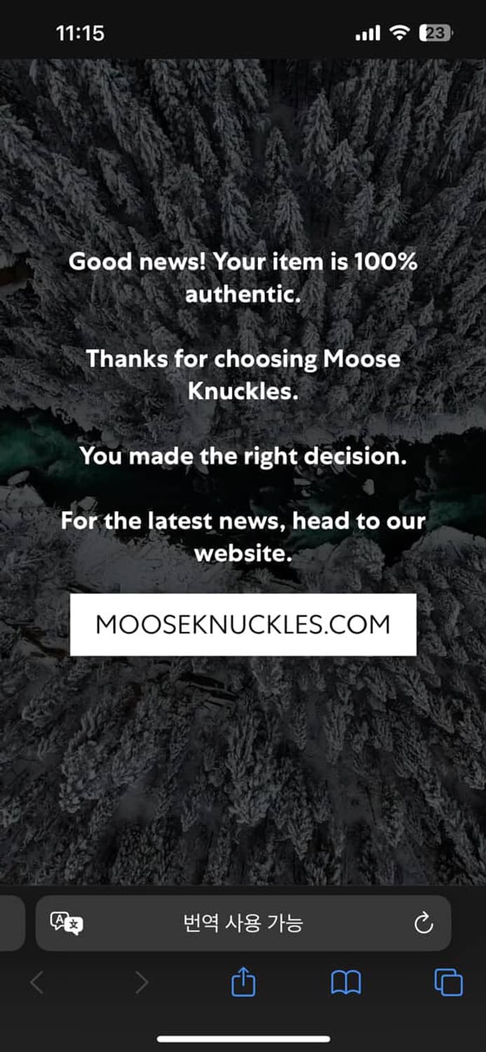 무스너클 니트 패딩 상품이미지5