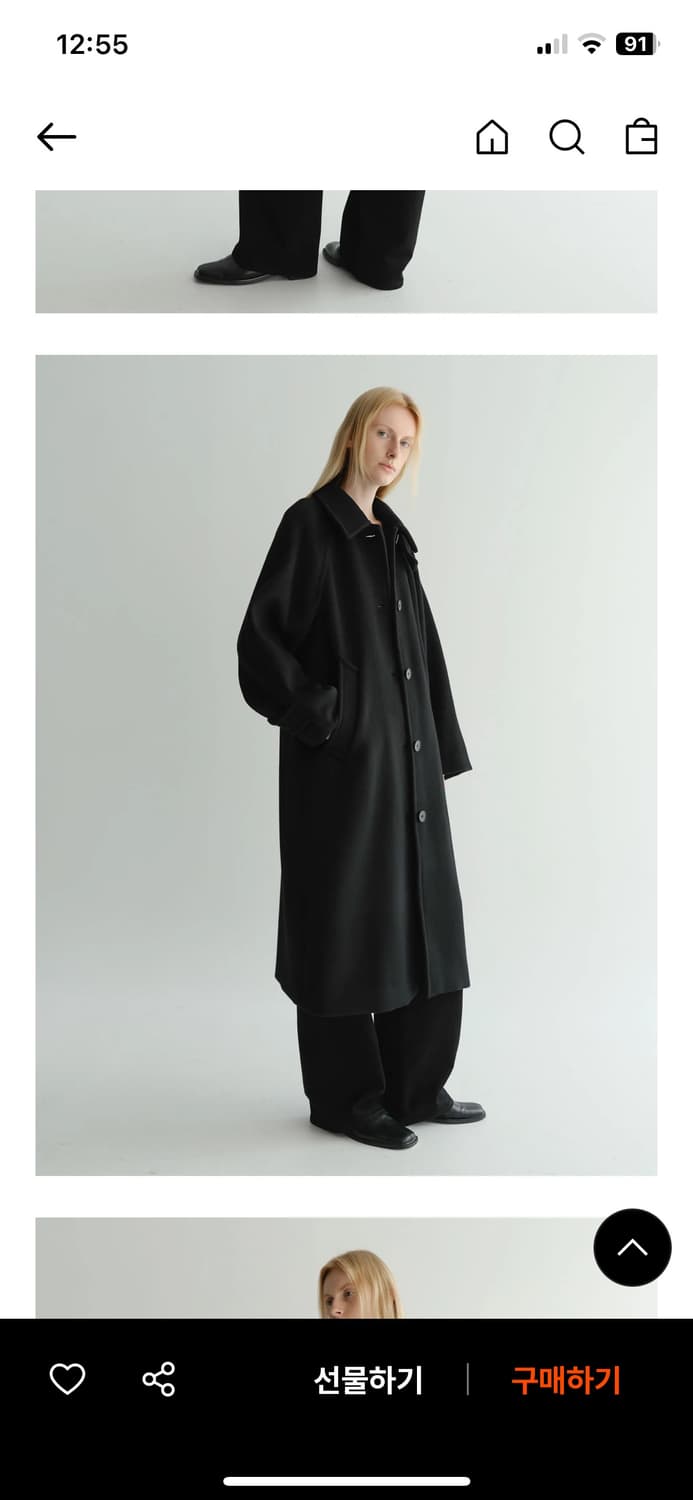 이아 eaah 울 발마칸 블랙코트 36(s) 상품이미지4