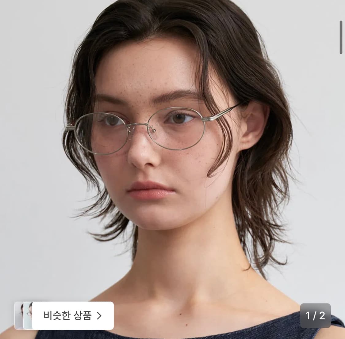원브릴리언트 Mya-OB558-Silver 상품이미지2