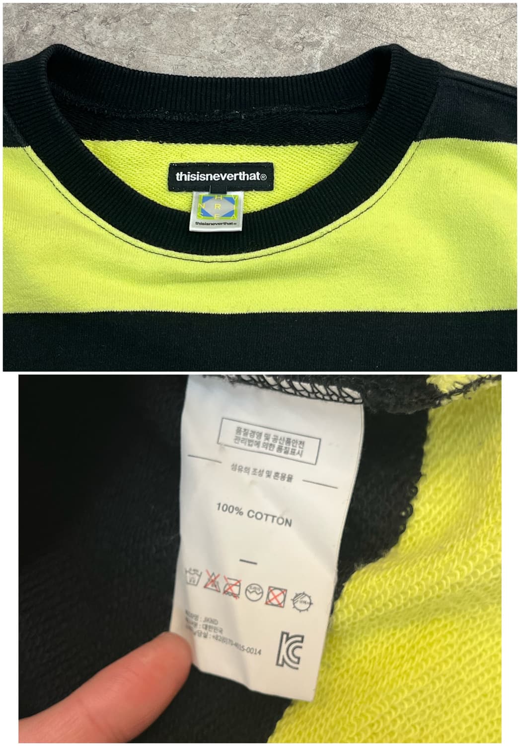 디스이즈네버뎃 스트라이프 맨투맨 옐로우 XL #csz2237 상품이미지4