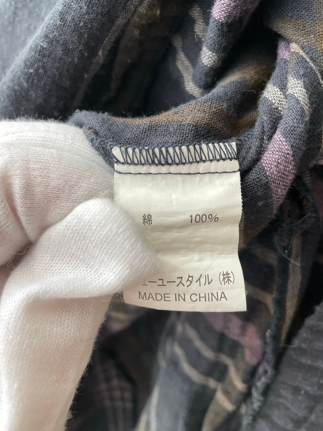 빈티지 원피스 / 모리걸 하구미 히피 상품이미지5