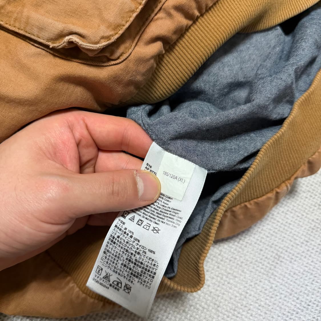 빈티지 팀버랜드 유틸리티 워크자켓 상품이미지4