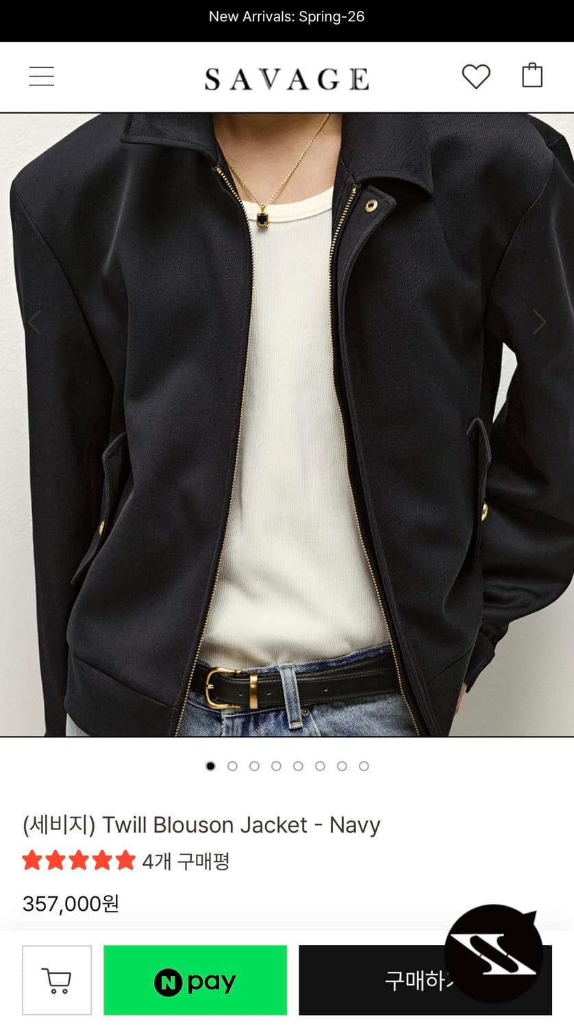 (새상품) 세비지 트윌 블루종 자켓 네이비 xl 상품이미지1