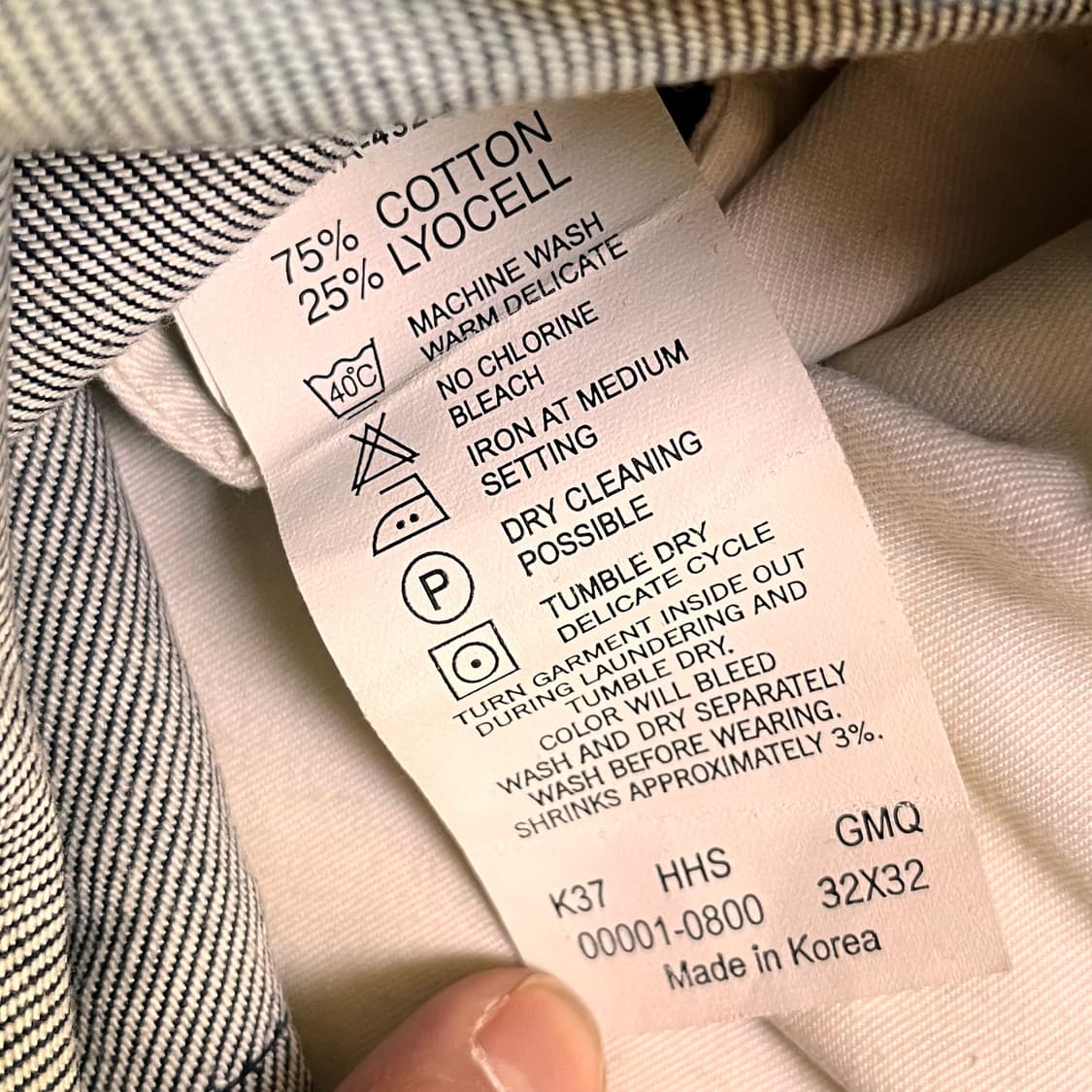 리바이스 엔지니어드진 데님팬츠 32x32 상품이미지5