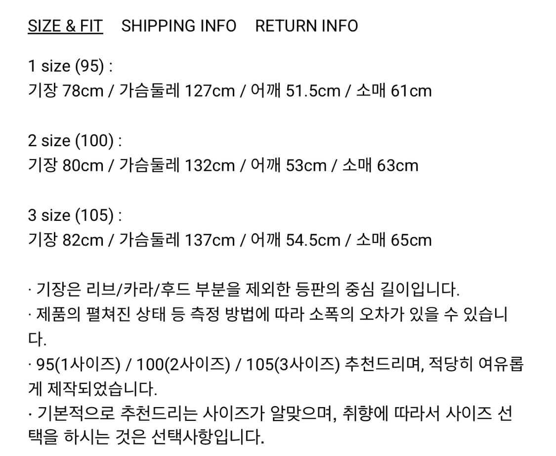 [2] 러프사이드 샴브레이 셔츠 상품이미지4