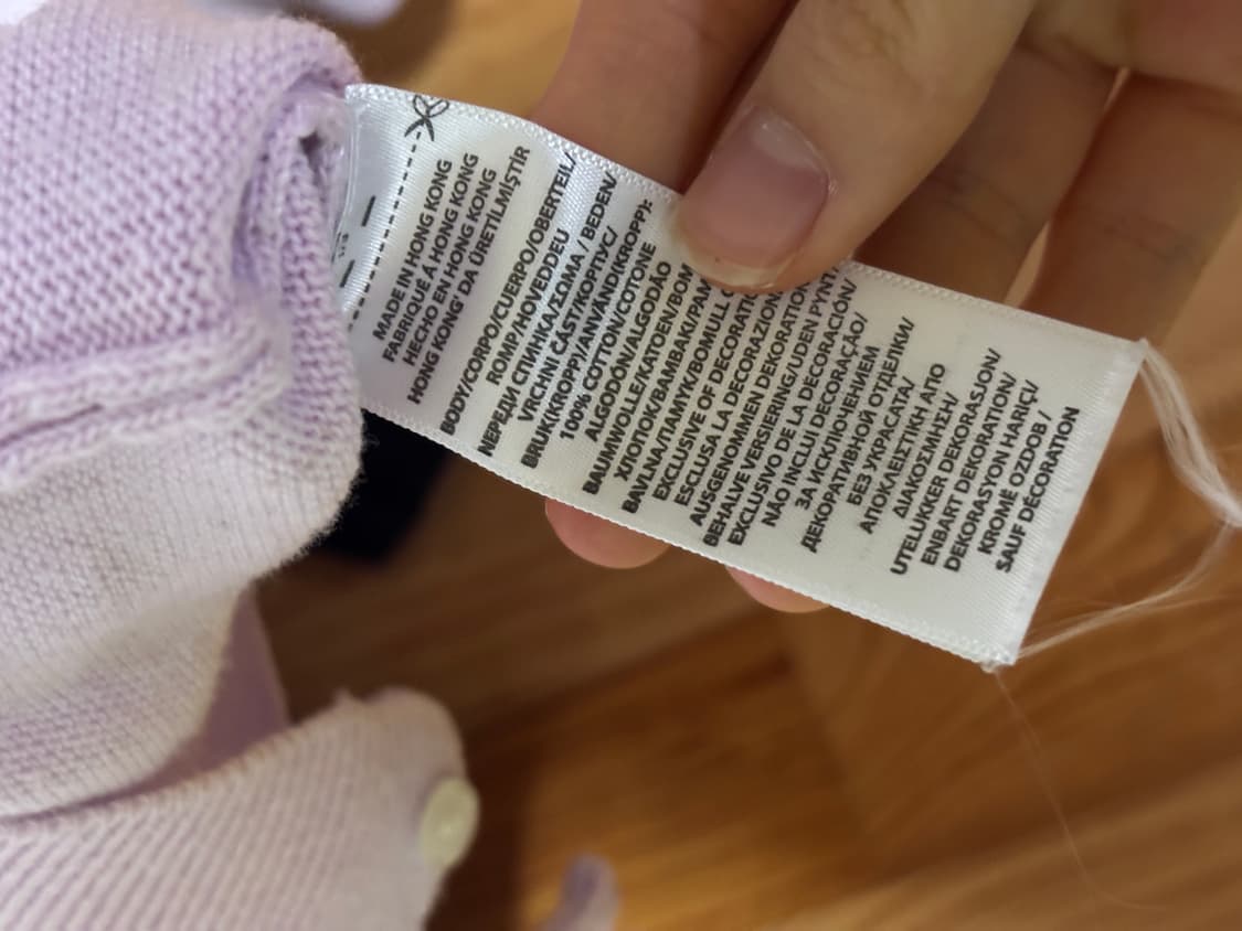 폴로 랄프로렌 가디건 라벤더 S 상품이미지3