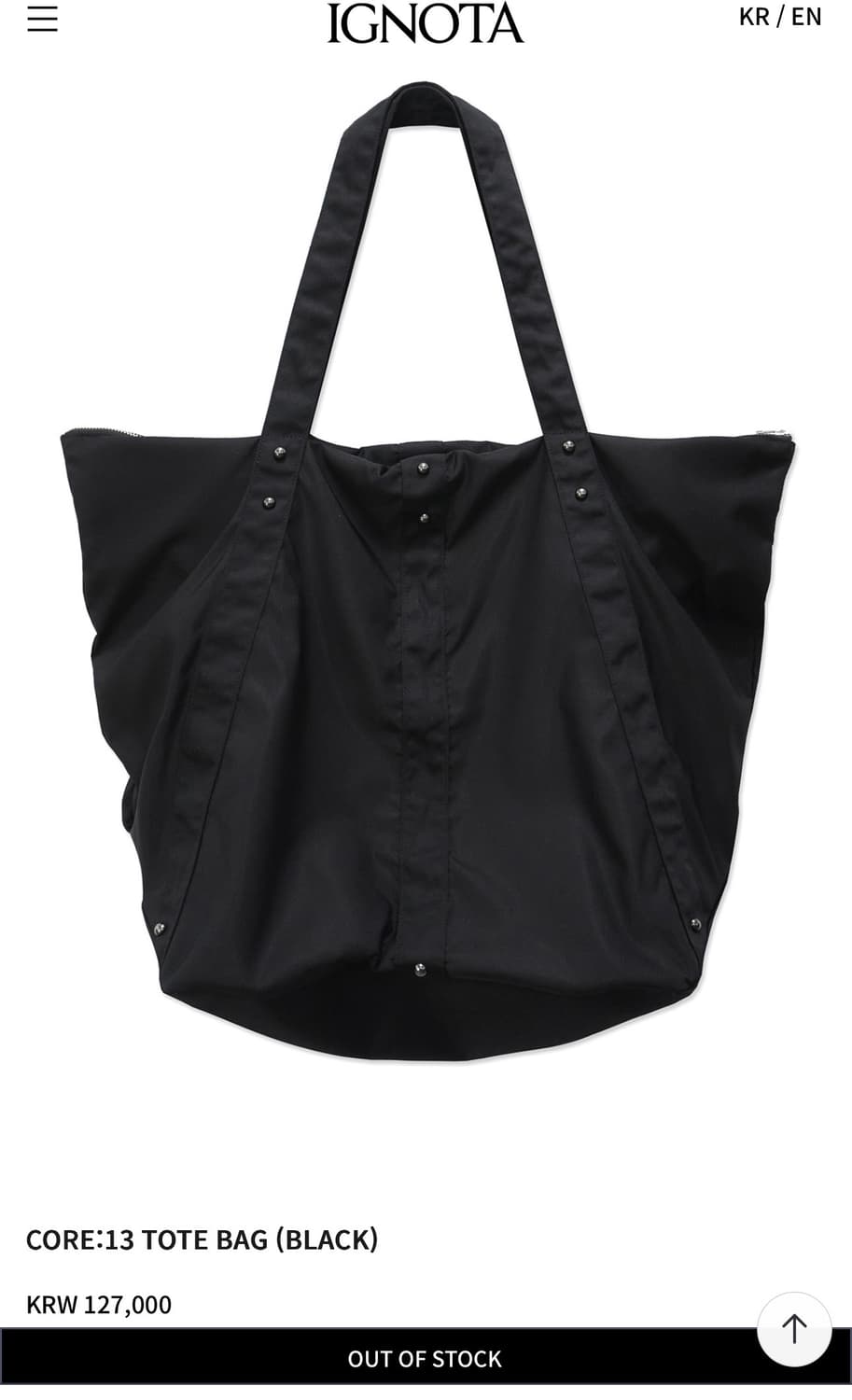 이그노타 IGNOTA 코어13 토트백 새상품 블랙 상품이미지1