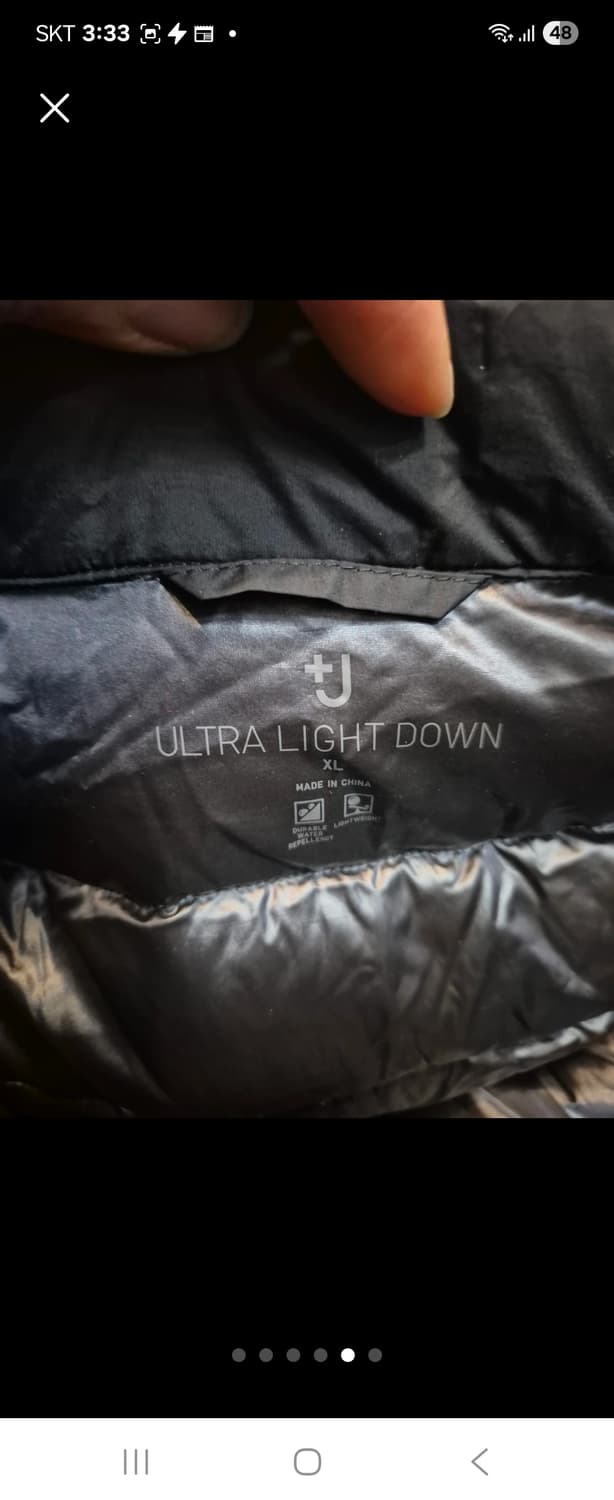 질샌더유니클로 울트라롱패딩xl 상품이미지4