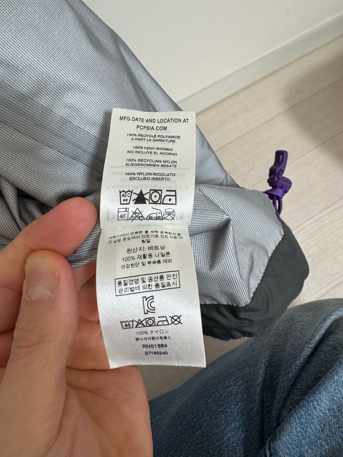 파타고니아 토렌쉘 3L 자켓 퍼플 M 상품이미지7