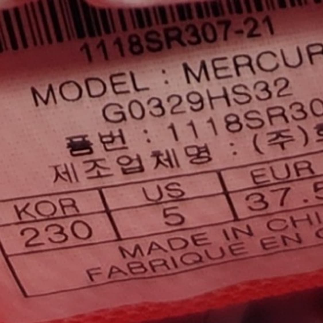 hhh르까프 머큐리 런닝화 230 상품이미지6