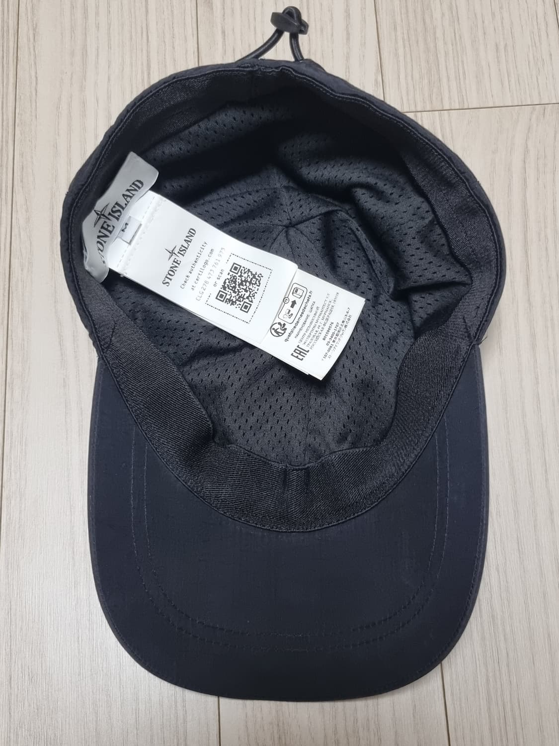 스톤아일랜드 나일론메탈 모자 볼캡 상품이미지4