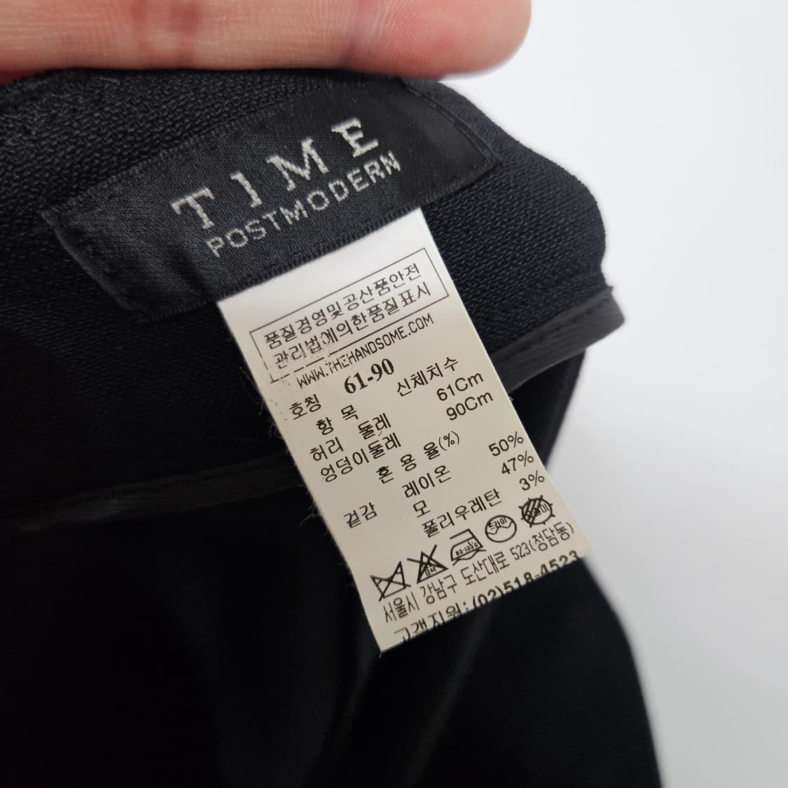 26 타임 레이온 슬랙스 상품이미지5