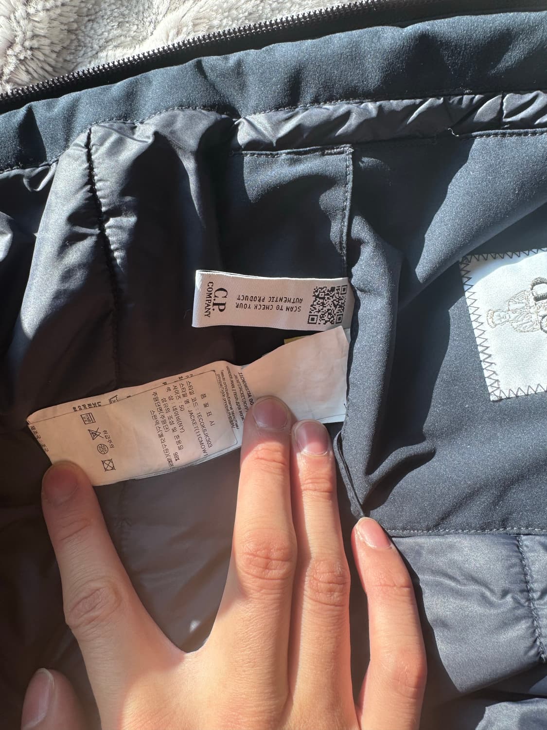 [50] CP컴퍼니 프로텍 패딩 상품이미지4