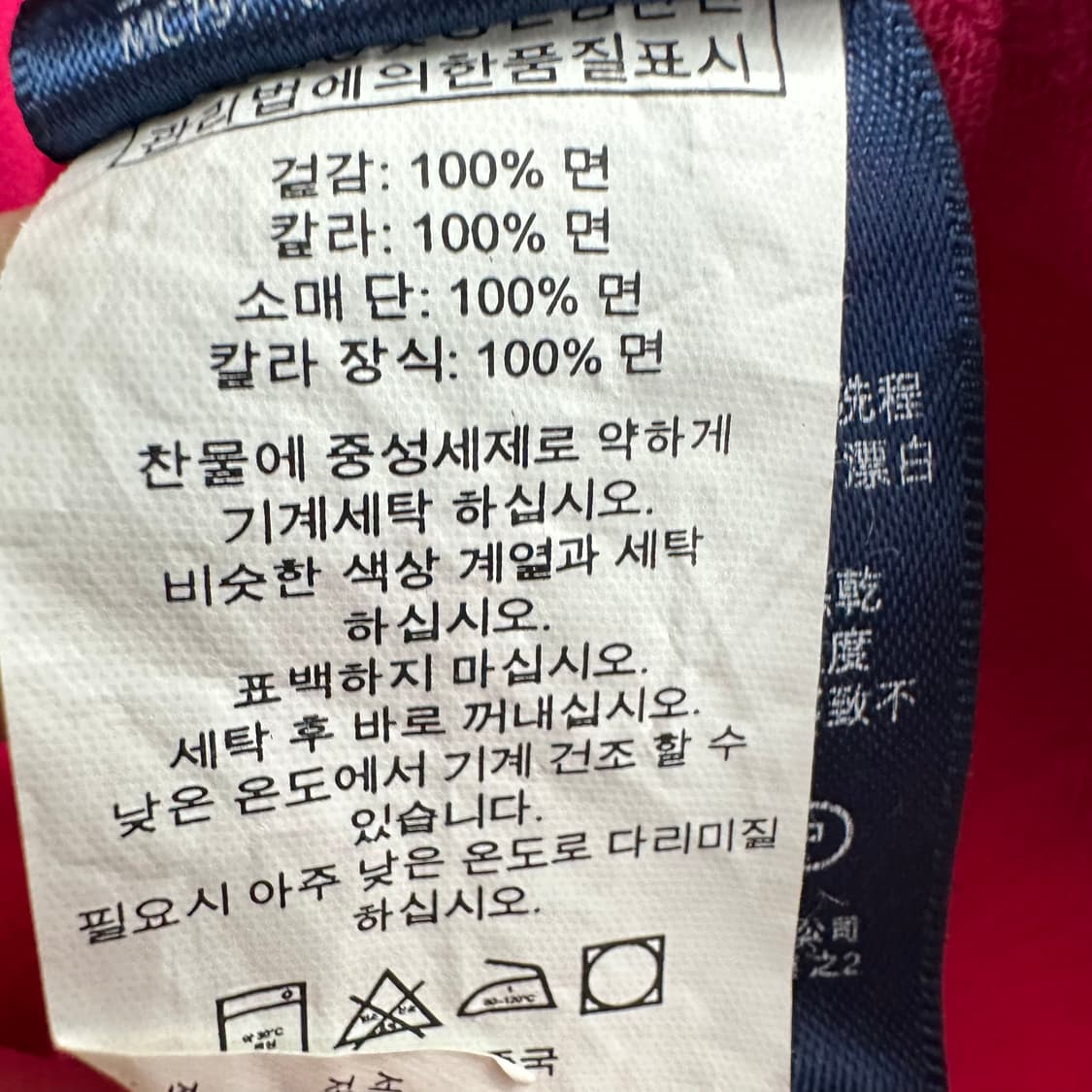 100 폴로 랄프로렌 빅포니 여자 딱붙핏 반팔 카라 원피스 상품이미지4