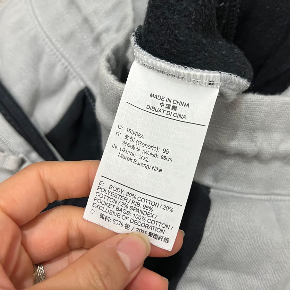 [100] 나이키 조거팬츠 상품이미지5