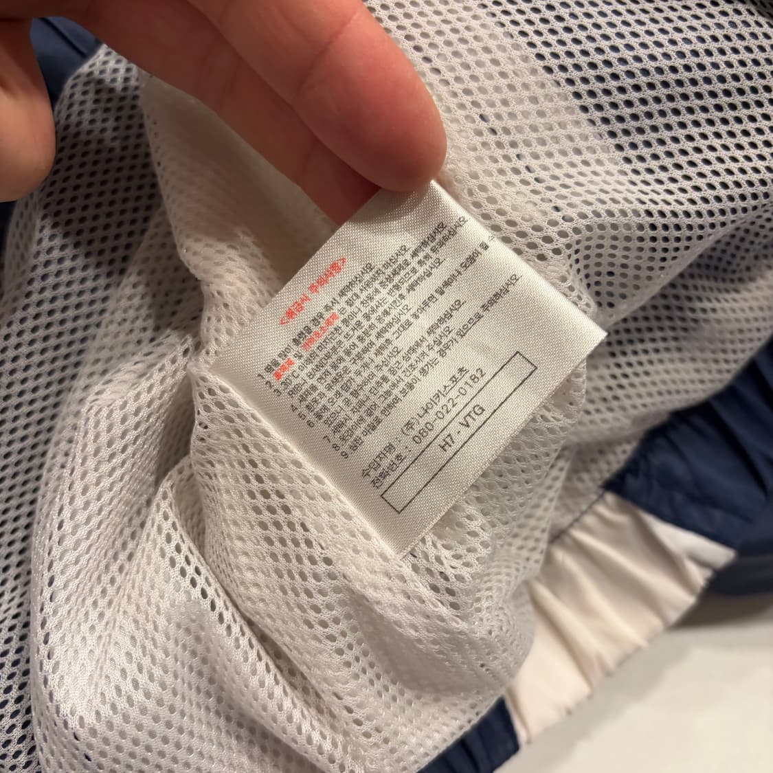 [95] 90s 나이키 올드스쿨 바람막이 네이비/레드/화이트 C146 상품이미지8