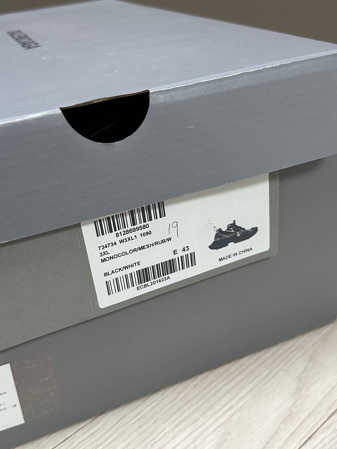 발렌시아가 3XL 블랙 43 상품이미지2