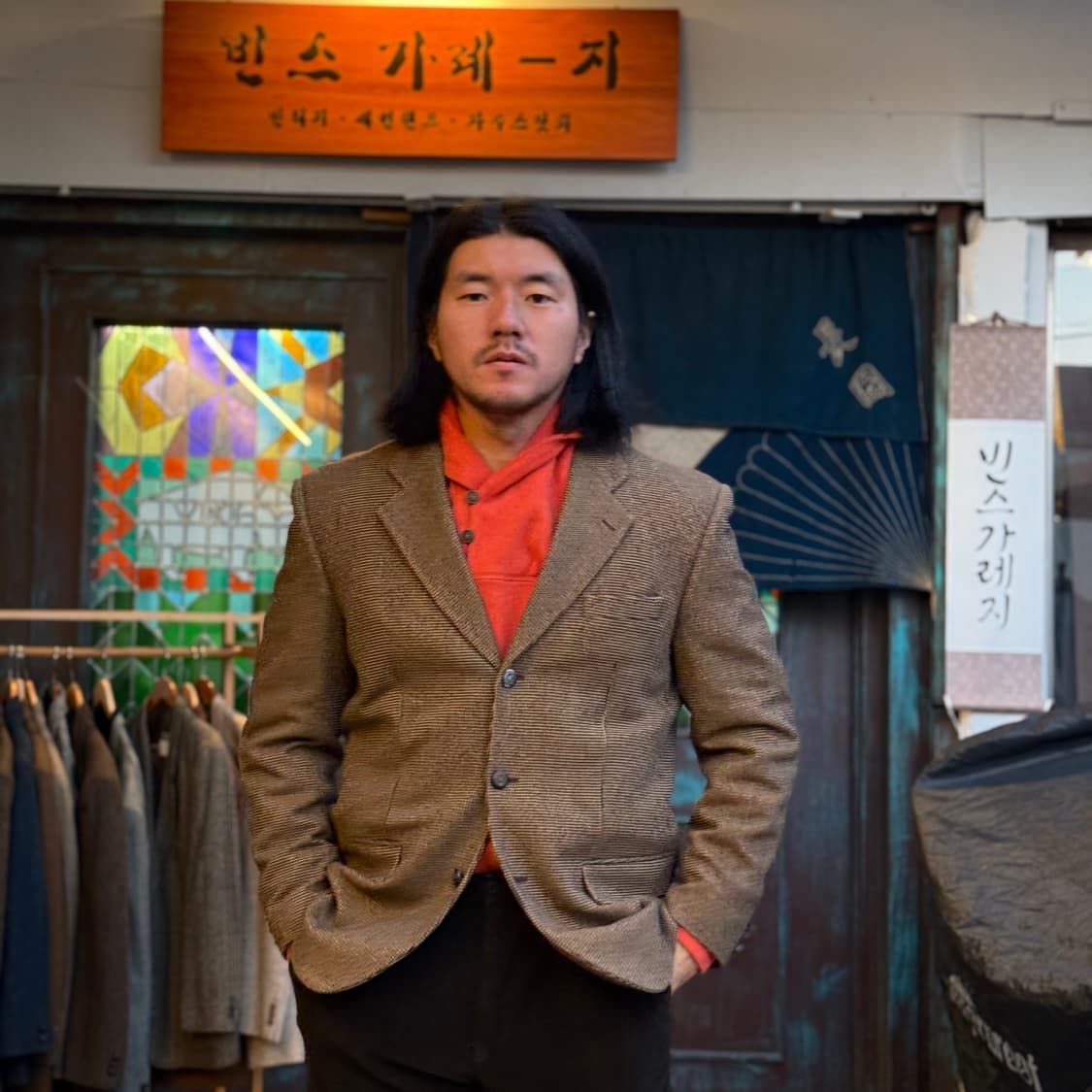 Basso 울 체크 자켓 상품이미지7