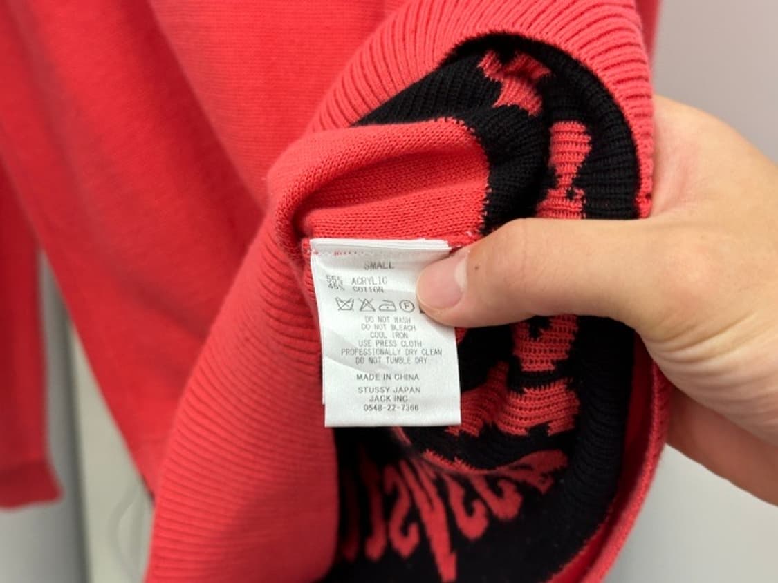 Stussy knit 상품이미지8