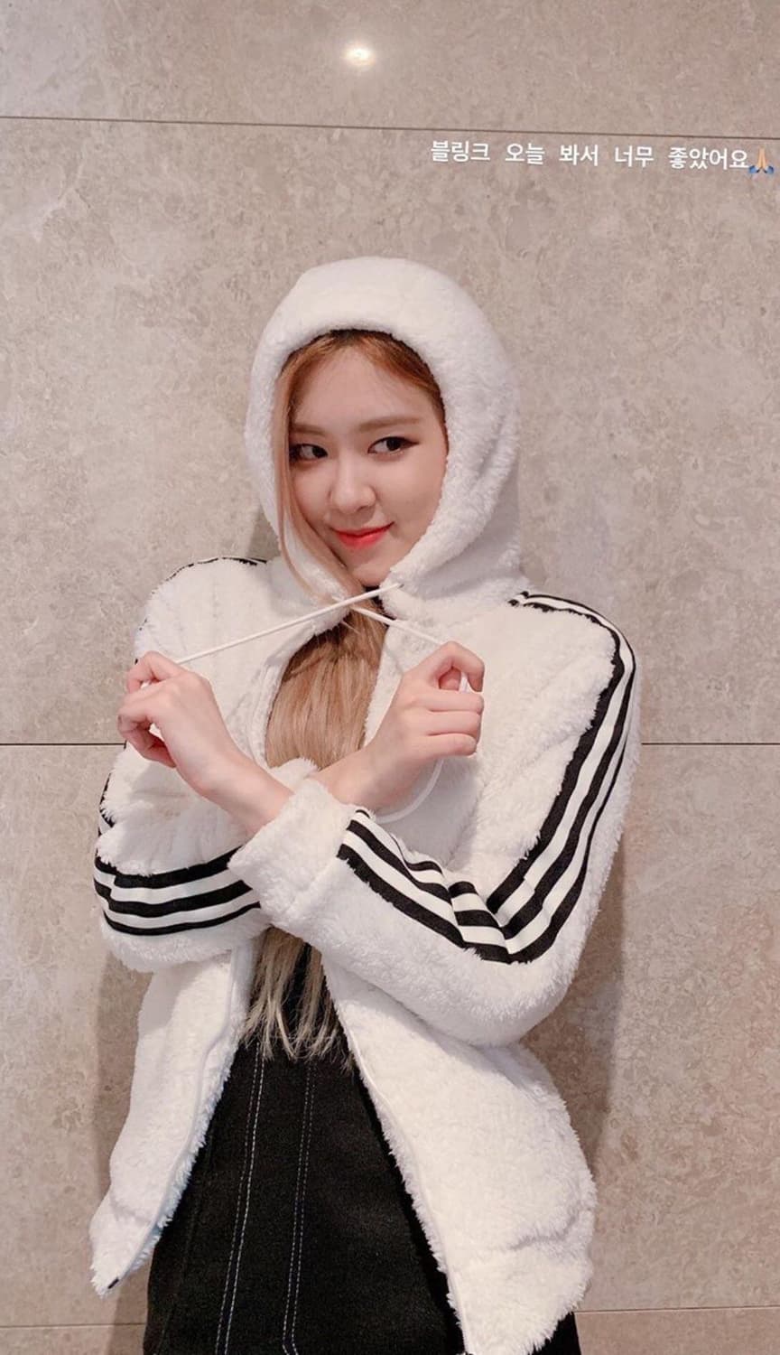 로제 아디다스 후리스S사이즈 유일매물 상품이미지2