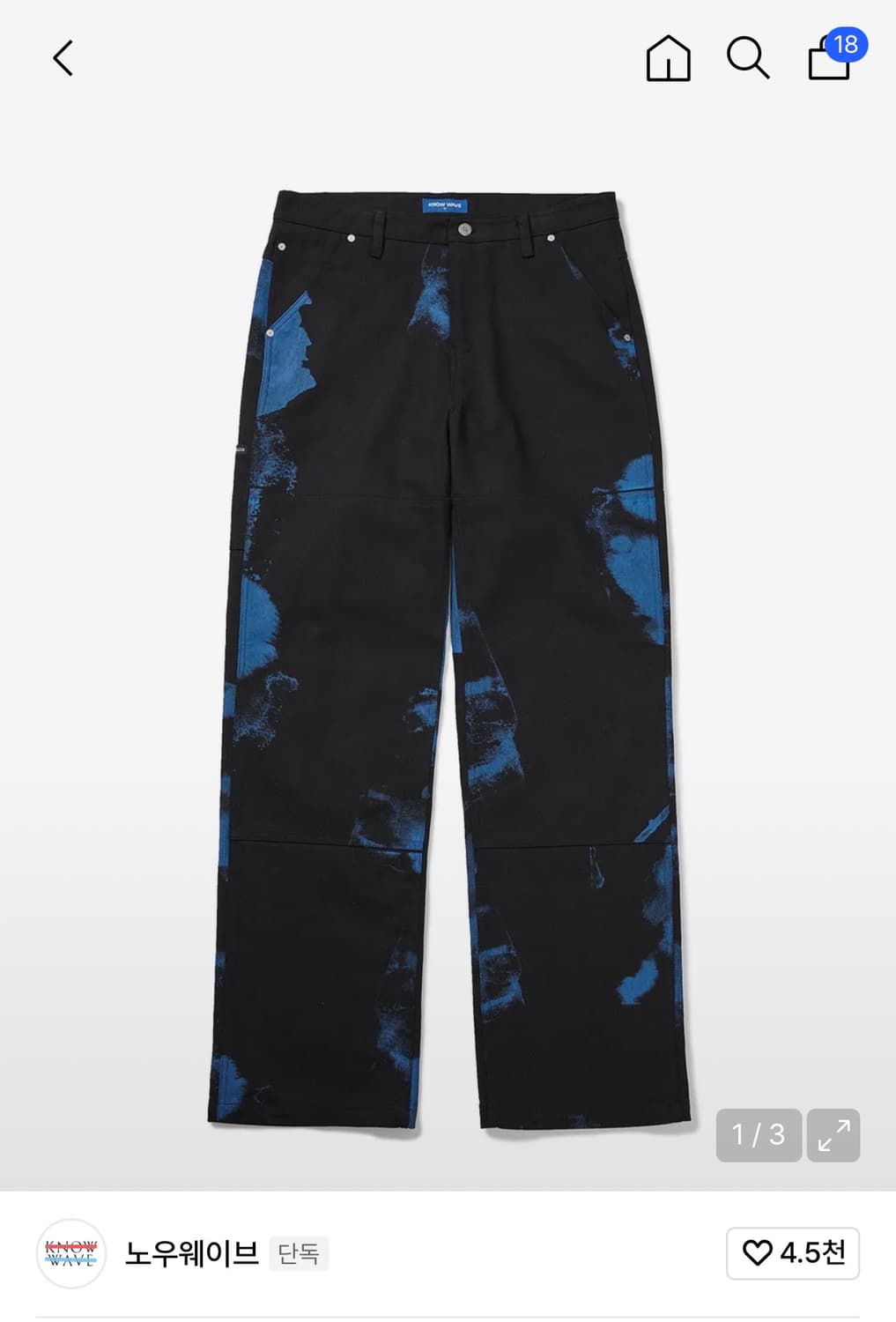 노우웨이브 블루 프린트 코튼 팬츠 상품이미지1